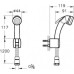 Гигиенический душ Vitra А45704ЕХР