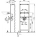 Инсталляция для раковины Alca Plast А104/1200