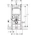 Инсталляция GEBERIT Duofix Plattenbau 458.125.11.1 3в1 с белой кнопкой Delta 51