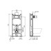 Инсталляция для унитаза Ideal Standard Prosys Eco Frame 2.0 R046367