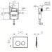 Инсталляция 3в1 Vitra 742-1740-01 с кнопкой смыва 740-0411 и крепежом