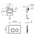 Инсталляция 3в1 Vitra 742-1740-01 с кнопкой смыва 740-0480 и крепежом