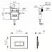 Инсталляция Vitra 742-1740-01 с кнопкой смыва 740-0680 и крепежом