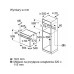 Электрическая духовка Bosch HBA5540S0, встраиваемая