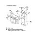 Электрическая духовка Bosch HRA574BB0, встраиваемая