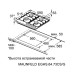 Газовая варочная панель MAUNFELD EGHS.64.73CS/G