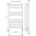 Полотенцесушитель Терминус СицилияП12 530х1000