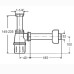 Сифон Viega 108694 бутылочный для раковины мод. 5725 1 1/4*1 1/4