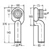 Сифон для писсуара вертикальный 492458 Viega