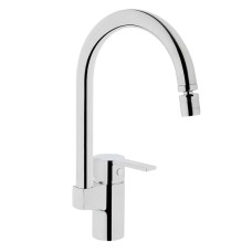 Смеситель для кухни Vitra FOLD S Sink Mixer A42155EXP