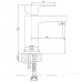 Смеситель для раковины Акванет CUBIC SD90443-2 без донного клапана, хром (187228)