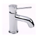 Смеситель для раковины Grohe Bau Classic 23161000 маленький корпус