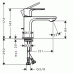 Смеситель для раковины Hansgrohe Rebris S 72510000