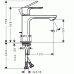 Смеситель для раковины Hansgrohe Rebris E 72557000