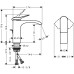 Смеситель для раковины Hansgrohe Vivenis 75020000 хром