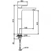 Смеситель для раковины Gappo G1048-2 высокий