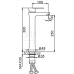 Смеситель для раковины Frap F1048-2 высокий