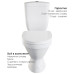 Унитаз-компакт напольный Vitra Norm BLANC 9837B099-7201 с микролифтом